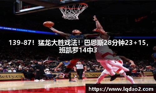 2026世界杯官方网站