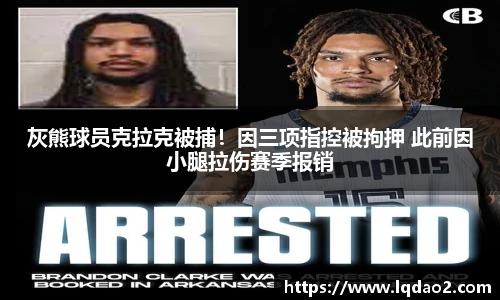 2026世界杯官方网站